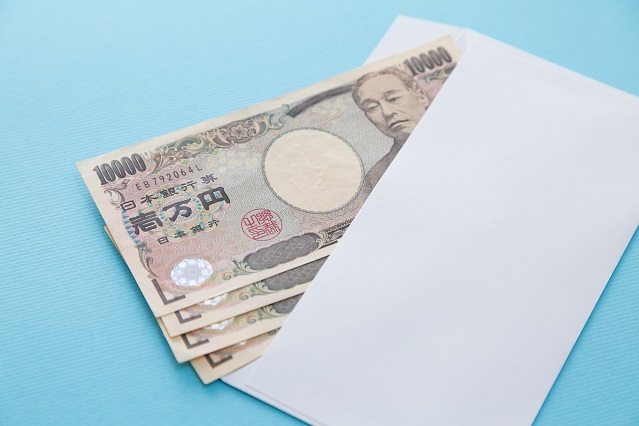 20代で貰える退職金の平均金額は少ない？貰えるタイミングや種類も解説